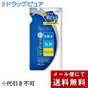 【本日楽天ポイント5倍相当】【メール便で送料無料でお届け 代引き不可】株式会社ウテナシンプルバランス 美白ローション(つめかえ用)200mL【医薬部外品】<シミ対策&透明感プラス!美肌有効成分のプラセンタエキス配合>