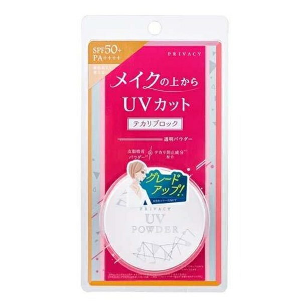 【送料無料】株式会社黒龍堂UVパウダー50 日焼け止めパウダー 3.5g【ドラッグピュア楽天市場店】【RCP】【△】【CPT】