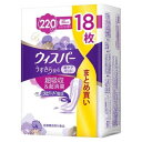 【本日楽天ポイント5倍相当】【送料無料】P&Gジャパン合同会社ウィスパー うすさら安心 女性用 吸水ケア 220cc特に多いときも1枚で安心 18枚【ドラッグピュア楽天市場店】【RCP】【△】