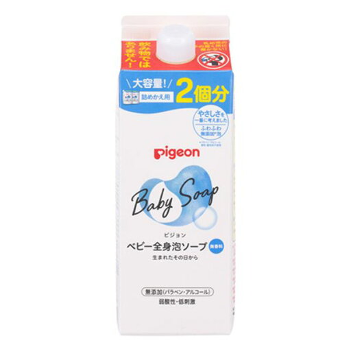 【送料無料】ピジョン株式会社ベビー全身泡ソープ 詰めかえ用 2回分 800ml【ドラッグピュア楽天市場店】【△】 【送料無料】ピジョン株式会社ベビー全身泡ソープ 詰めかえ用 2回分 800ml【ドラッグピュア楽天市場店】【△】