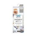 【送料無料】ユニ・チャーム株式会社ソフィオーガニックコットン温活ショーツLグレー 1枚【ドラッグピュア楽天市場店】【RCP】【△】