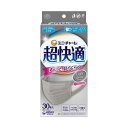 【本日楽天ポイント5倍相当】【送料無料】ユニ・チャーム株式会社 超快適マスク 極上耳ごこち グレー 30枚<耳が痛い 息苦しいなどのお悩みの方に>【ドラッグピュア楽天市場店】【RCP】【△】(4)