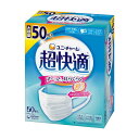 【本日楽天ポイント5倍相当】【送料無料】ユニ・チャーム株式会社超快適マスク プリーツタイプ ふつう 50枚【ドラッグピュア楽天市場店】【RCP】【△】
