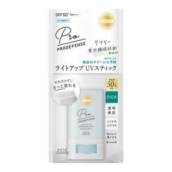 【3%OFFクーポン 7/4 20:00〜7/11 01:59迄】【送料無料】コーセーコスメポート株式会社 サンカットR プロディフェンス ライトアップUV スティック 20g【ドラッグピュア楽天市場店】【RCP】【△】【CPT】