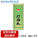 【☆】【第2類医薬品】【本日楽天ポイント5倍相当】【定形外郵便で送料無料でお届け】天恵堂製薬株式会社 小粒打身丸 70粒【ドラッグピュア楽天市場店】【TK140...
