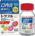 【Mezon】【あす楽15時まで】【☆】【第3類医薬品】【本日楽天ポイント5倍相当】第一三共ヘルスケア株式会社トラフルBBチャージa 60錠 【ドラッグピュア楽...