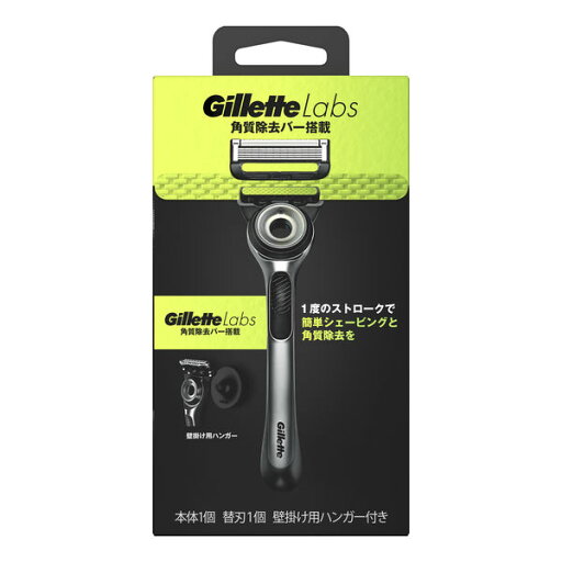 【送料無料】P&Gジャパン合同会社ジレットラボ角質除去バー搭載ホルダー 本体1個+替刃1個+壁掛け用ハンガー1個【ドラッグピュア楽天市場店】【RCP】【△】 【送料無料】P&Gジャパン合同会社ジレットラボ角質除去バー搭載ホルダー 本体1個+替刃1個+壁掛け用ハンガー1個【ドラッグピュア楽天市場店】【RCP】【△】