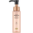【送料無料】P&Gジャパン合同会社 パンテーンミラクルズ シルキーリペア ヘアオイル 70ml<サルフェート無添加でお肌に優しい>【ドラッグピュア楽天市場店】【RCP】【△】