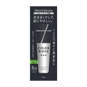 【本日楽天ポイント5倍相当】【送料無料】ホーユー株式会社メンズビゲン カラーリンス トリプルプラス ナチュラルブラック 120g【ドラッグピュア楽天市場店】【R...