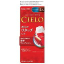 【送料無料】ホーユー株式会社シエロヘアカラーEXクリーム 4A アッシュブラウン【医薬部外品】 1剤 40g+2剤 40g【ドラッグピュア楽天市場店】【RCP】【△】