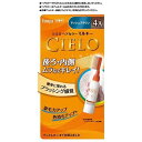 【送料無料】ホーユー株式会社 シエロ ヘアカラーEXミルキー 4A アッシュブラウン【医薬部外品】 1セット【ドラッグピュア楽天市場店】【RCP】【△】