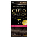 【送料無料】ホーユー株式会社 シエロ オイルインヘアマニキュア アッシュブラウン 1セット【ドラッグピュア楽天市場店】【RCP】【△】