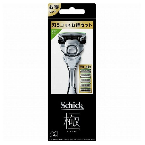 【BLACK FRIDAY 11/20 20:00〜3%OFFクーポン!】【送料無料】シック・ジャパン株式会社Schick 極 KIWAMI 敏感肌 コンボパッ...