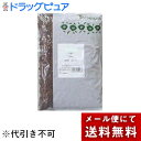 【メール便で送料無料でお届け 代引き不可】栃本天海堂アケビの実(木通の実・あけびの実)(中国産・刻)500g【健康食品】(画像と商品はパッケージが異なります)(商品到着まで10~14日間程度かかります)(この商品は注文後のキャンセルができません)【ML385】