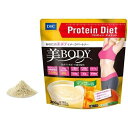 【送料無料】株式会社ディーエイチシー プロティンダイエット 美Body (マンゴー味) 300g【ドラッグピュア楽天市場店】【RCP】【△】