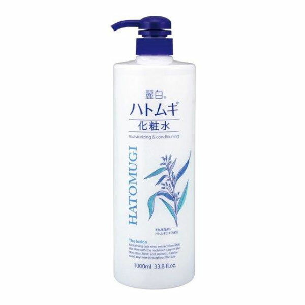 【送料無料】熊野油脂株式会社 麗白ハトムギ化粧水本体大容量 1000ml【ドラッグピュア楽天市場店】【RCP】【△】