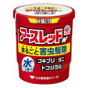 【第2類医薬品】【送料無料】アース製薬株式会社アースレッドW 12-16畳用 20g【ドラッグピュア楽天市場店】【△】
