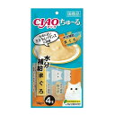 【送料無料】いなばペットフード株式会社 CIAO ちゅ〜る 水分補給 まぐろ 14g×4本【ドラッグピュア楽天市場店】【CPT】【△】