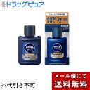【3個組】【メール便で送料無料でお届け 代引き不可】花王株式会社 ニベアメン スキンコンディショナーバーム エクストラケア 110g×3個<髭剃り後の肌ケアに ...