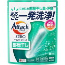 【本日楽天ポイント5倍相当】【送料無料】花王株式会社 アアタックZERO パーフェクトスティック 部屋干し 16本入<洗濯用洗剤 ポンと入れるだけ 計量いらず>(この商品は注文後のキャンセルができません)【ドラッグピュア楽天市場店】【△】【CPT】