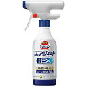 【本日楽天ポイント5倍相当】【送料無料】花王株式会社 バスマジックリン エアジェット 除菌EX ハーバルクリアの香り 本体 390ml<お風呂 浴槽用 洗剤 こすらず簡単洗浄>(この商品は注文後のキャンセルができません)【ドラッグピュア楽天市場店】【△】