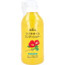 【送料無料】株式会社黒ばら本舗 ツバキオイルコンディショナー 500ml【ドラッグピュア楽天市場店】【RCP】【△】