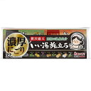 【送料無料】白元アース株式会社 いい湯旅立ち 贅沢露天 【企画品】【医薬部外品】 25g×32包(8種類×4包)【ドラッグピュア楽天市場店】【RCP】【△】