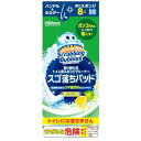 【送料無料】ジョンソン株式会社 スクラビングバブル スゴ落ちパッド 【本体】ハンドル1本、専用ホルダー1個、洗剤付きスポンジ8個【つけ替え用】洗剤付きスポンジ8個【ドラッグピュア楽天市場店】【RCP】【△】(3)