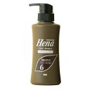 【送料無料】株式会社 三宝 テンスターHena カラーシャンプー ブラウン系 300ml【ドラッグピュア楽天市場店】【RCP】【△】