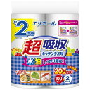 【本日楽天ポイント5倍相当】【送料無料】大王製紙株式会社 エリエール 超吸収キッチンタオル 100カット×2ロール入【ドラッグピュア楽天市場店】【RCP】【△】
