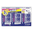 【3%OFFクーポン 8/4 20:00〜8/11 01:59迄】【送料無料】大王製紙株式会社 エリエール 除菌できるアルコールタオル ウイルス除去用 つめかえ...