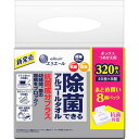 【3%OFFクーポン 8/4 20:00〜8/11 01:59迄】【送料無料】大王製紙株式会社 エリエール 除菌できるアルコールタオル 抗菌成分プラス ボックス...