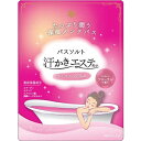 【送料無料】株式会社マックス 汗かきエステ気分 モイストハピネス 500g【ドラッグピュア楽天市場店】【RCP】【△】