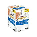 【送料無料】ネスレ日本(株)ネスレピュリナペットケアモンプチ プチリュクス パウチ 厳選かつお(8袋入)【ドラッグピュア楽天市場店】【△】