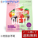 【メール便で送料無料でお届け 代引き不可】ファイン株式会社 ファイン プロテインダイエット ベリーミックス風味 300g(12-24食分)<おいしくボディーメイク><11種類のビタミン・5つのスーパーフード>【RCP】【ML385】(4)