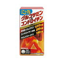 【送料無料】井藤漢方製薬株式会社グルコサミン&コンドロイチン 300粒【ドラッグピュア楽天市場店】【△】