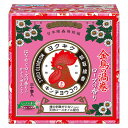 【送料無料】大日本除虫菊株式会社 金鳥の渦巻 ローズの香り【防除用医薬部外品】 30巻、線香立2個【ドラッグピュア楽天市場店】【RCP】【△】