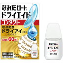 【第3類医薬品】ロート製薬株式会社 なみだロートドライエイドコンタクト 10ml<超高粘度 ドライアイに効く 眼の乾き・疲れに><眼科用薬 目薬>【ドラッグピュア楽天市場店】【北海道・沖縄は別途送料必要】【CPT】