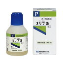 【送料無料】【第3類医薬品】【本日楽天ポイント5倍相当】健栄製薬株式会社 オリブ油 50mL【ドラッグピュア楽天市場店】【RCP】【△】【CPT】