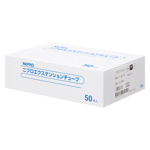 【本日楽天ポイント5倍相当】【送料無料】ニプロ株式会社　EXチューブ　EX3-50NFH　50本入［商品コード：66-781］【医療機器】＜輸血・カテーテル用延長チューブ＞＜エクステンションチューブ＞【ドラッグピュア楽天市場店】【△】