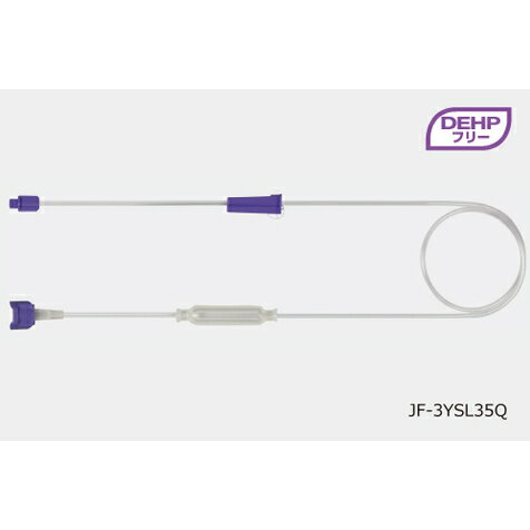 【本日楽天ポイント5倍相当】【送料無料】株式会社ジェイ・エム・エス　JMS　ジェイフィード(R)栄養セット DEHPフリー　QL　20本入［商品コード：JF-3YSL35Q］【医療機器】＜経腸栄養システム＞【ドラッグピュア楽天市場店】【△】
