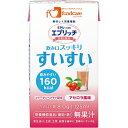 【3%OFFクーポン 8/4 20:00〜8/11 01:59迄】【送料無料】株式会社フードケア エプリッチドリンク すいすい アセロラ味 125ml×24個入...