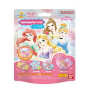 【送料無料】株式会社バンダイ びっくらたまごディズニープリンセスシャカシャカカプセルヘアゴム 55g【ドラッグピュア楽天市場店】【RCP】【△】【CPT】