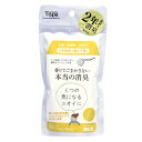 【送料無料】SUMINOE株式会社 Tispa 香りでごまかさない本当の消臭くつ用 2枚【ドラッグピュア楽天市場店】【RCP】【△】【CPT】