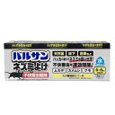 【3%OFFクーポン 7/19 20:00~7/26 01:59迄】【送料無料】レックバルサン ネズミよけ不快害虫プラス水6-8畳(3個入)【ドラッグピュア楽天市場店】【△】