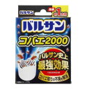 【3%OFFクーポン 7/19 20:00~7/26 01:59迄】【送料無料】レックバルサンコバエ2000(1個)【ドラッグピュア楽天市場店】【△】