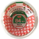 【送料無料】K’sインターナショナルマネジメント株式会社 環境にやさしいECOなおかずカップ PET容器チェック柄 6号 84枚入×5個×20袋セット(計100...