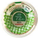 【送料無料】K’sインターナショナルマネジメント株式会社 環境にやさしいECOなおかずカップ PET容器チェック柄 8号 72枚入×5個×20袋セット(計100...