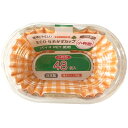 【本日楽天ポイント5倍相当】【送料無料】K’sインターナショナルマネジメント株式会社 環境にやさしいECOなおかずカップ PET容器チェック柄 小判型 48枚入...