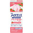 【送料無料】株式会社明治 メイバランスブリックゼリー ストロベリー味 220g×24本入<無果汁>【栄養機能食品(亜鉛)】<栄養食品シリーズ><洋生菓子>【ドラッグピュア楽天市場店】【△】